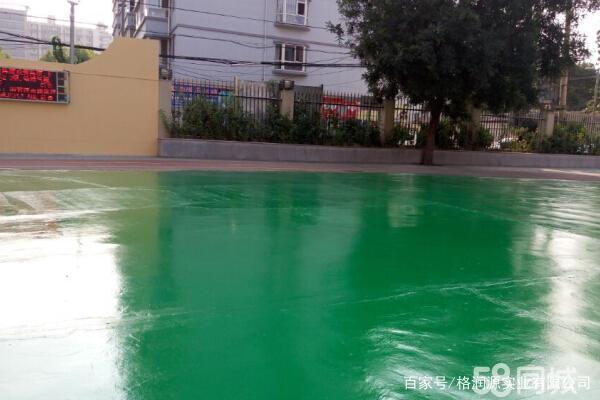 绵竹 地坪漆翻新维修